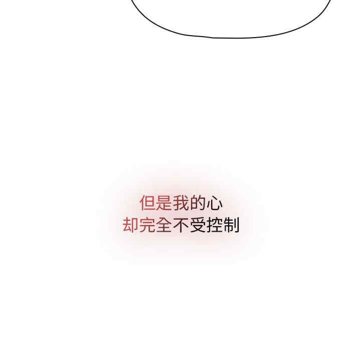 疫情期间的家教生活/疫情下的家教生活