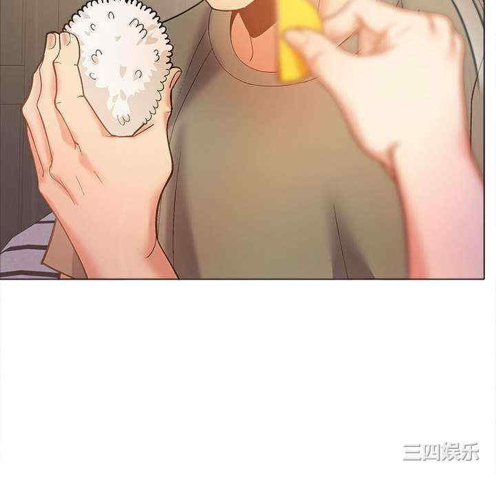 恋爱信仰/恋爱信条