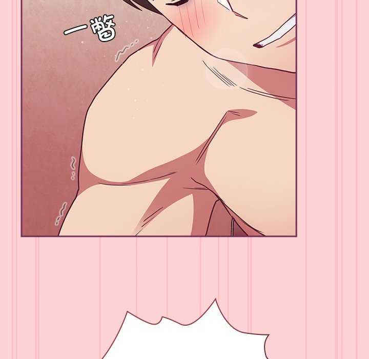 不请自来的未婚妻/陌生的未婚妻