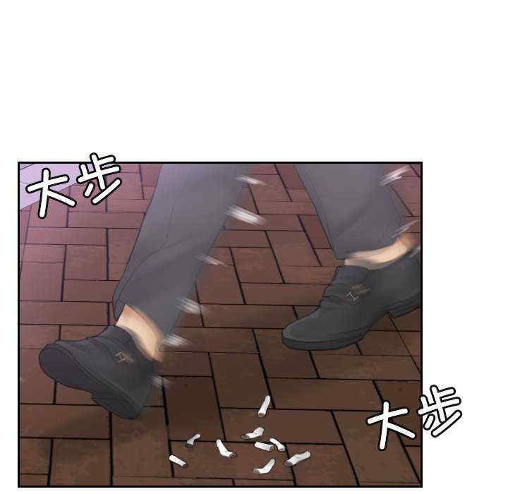 排忧大师/疑难杂症解决师