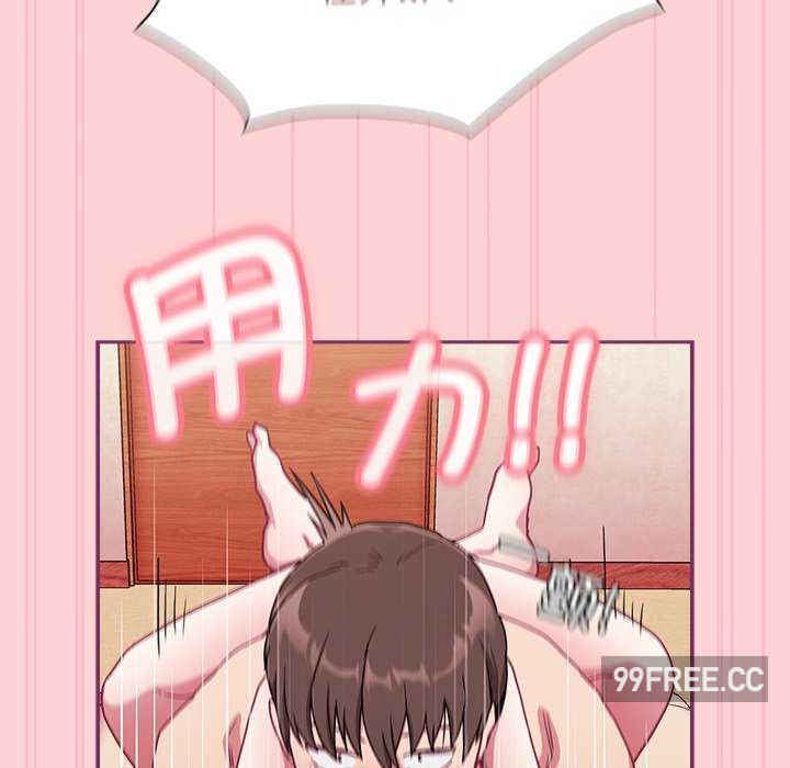 不请自来的未婚妻/陌生的未婚妻