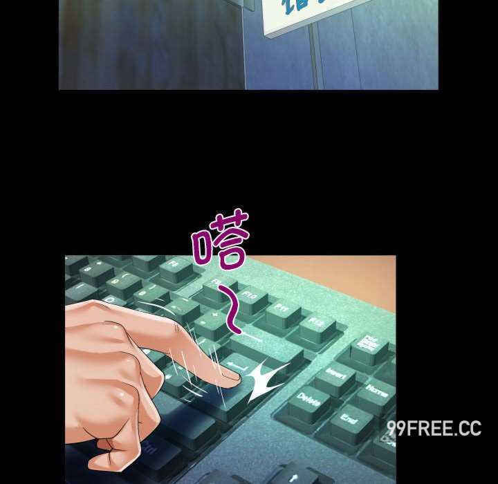 阿姨/意想不到的关系