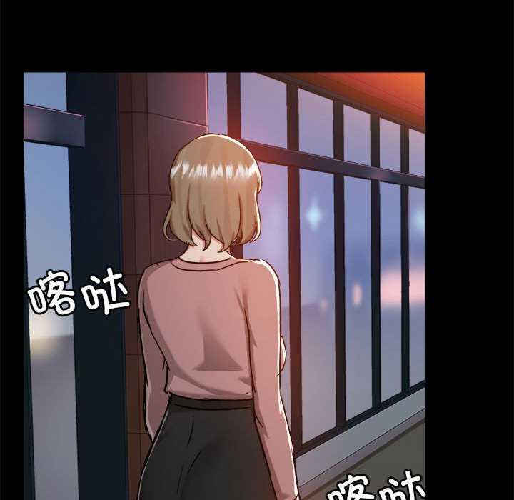 爱打游戏的姐姐/爱玩游戏的女人们