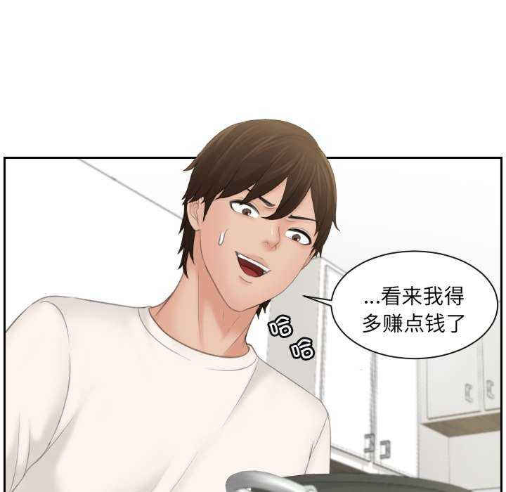 我的专属娃娃/我的完美娃娃