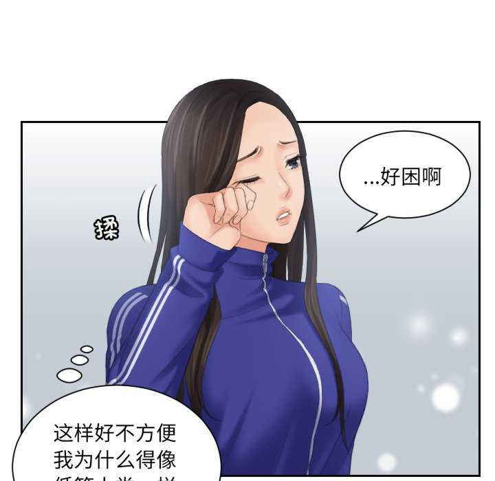 我的专属娃娃/我的完美娃娃