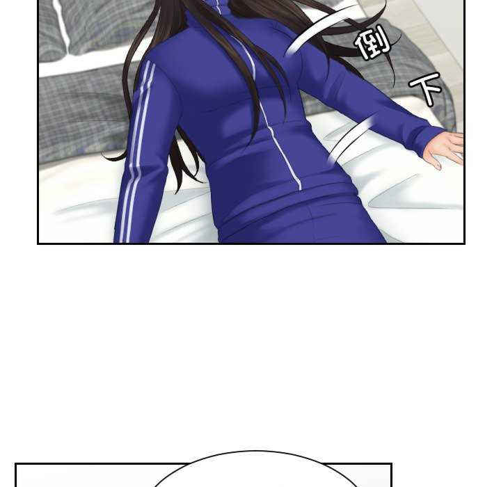 我的专属娃娃/我的完美娃娃