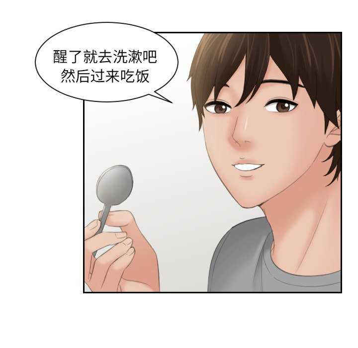 我的专属娃娃/我的完美娃娃