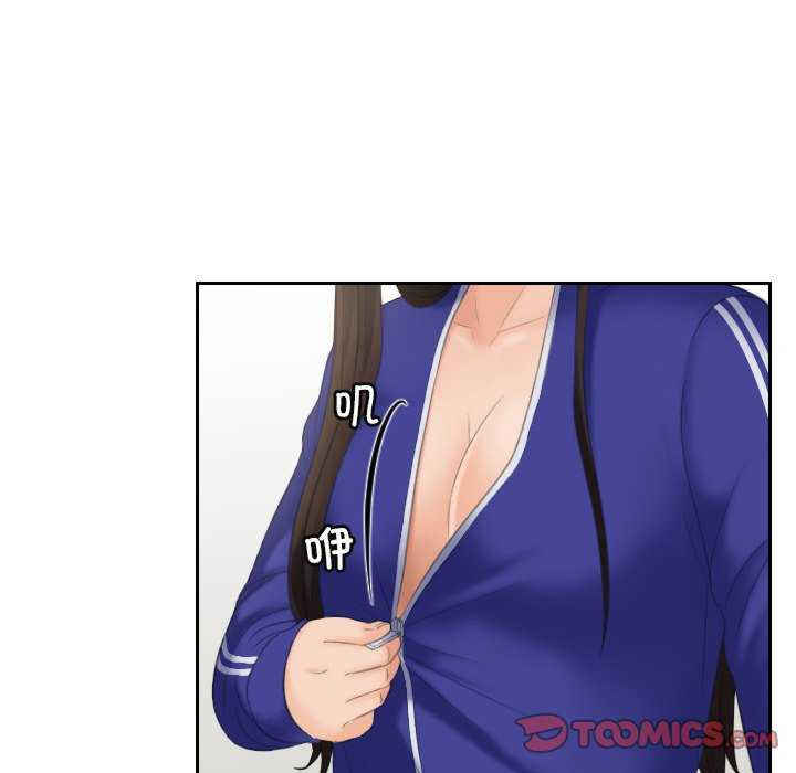 我的专属娃娃/我的完美娃娃