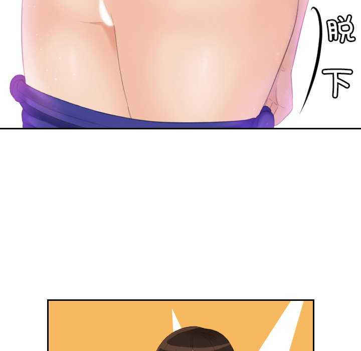 我的专属娃娃/我的完美娃娃