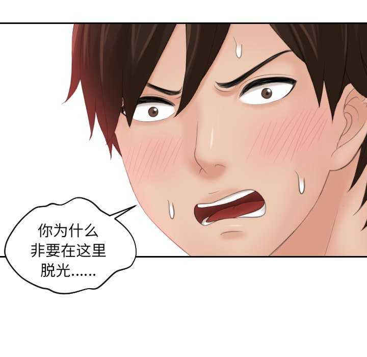 我的专属娃娃/我的完美娃娃