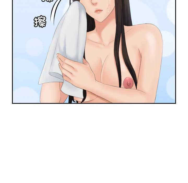 我的专属娃娃/我的完美娃娃