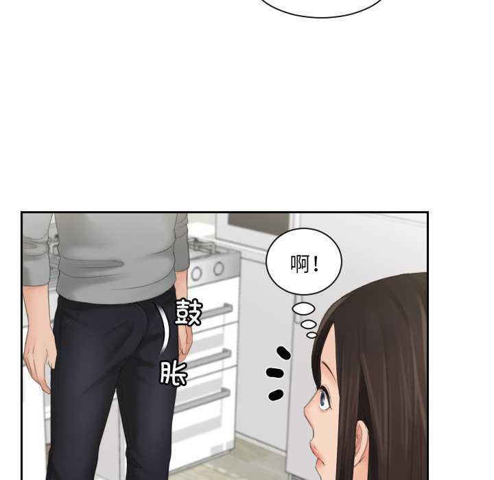 我的专属娃娃/我的完美娃娃