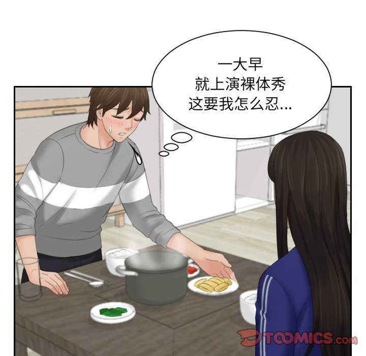 我的专属娃娃/我的完美娃娃