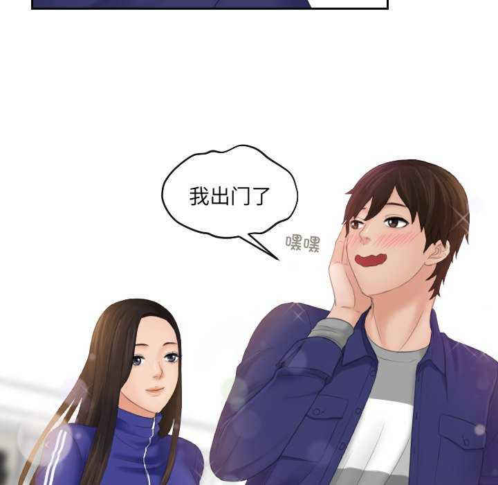 我的专属娃娃/我的完美娃娃