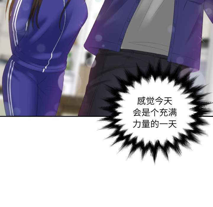 我的专属娃娃/我的完美娃娃