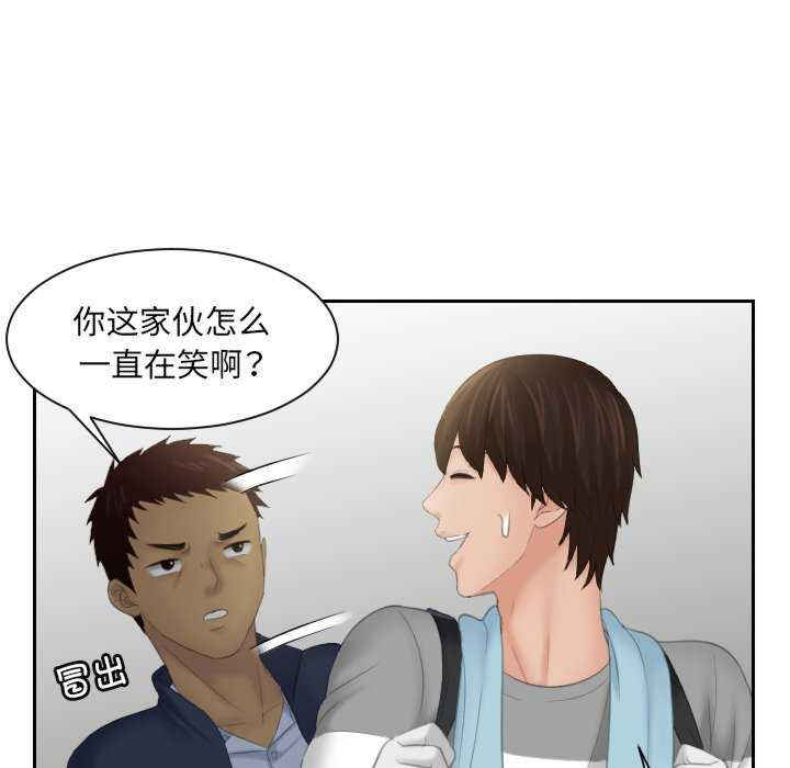 我的专属娃娃/我的完美娃娃