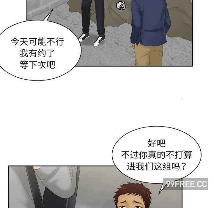 我的专属娃娃/我的完美娃娃