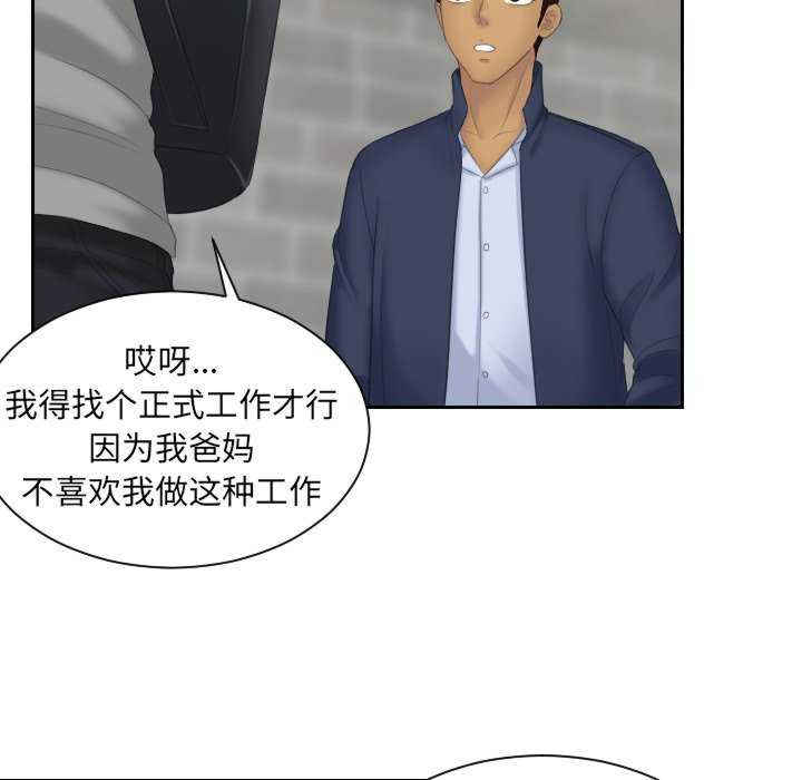 我的专属娃娃/我的完美娃娃