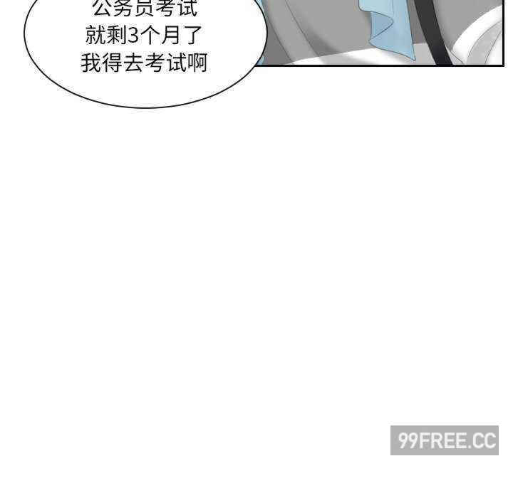 我的专属娃娃/我的完美娃娃