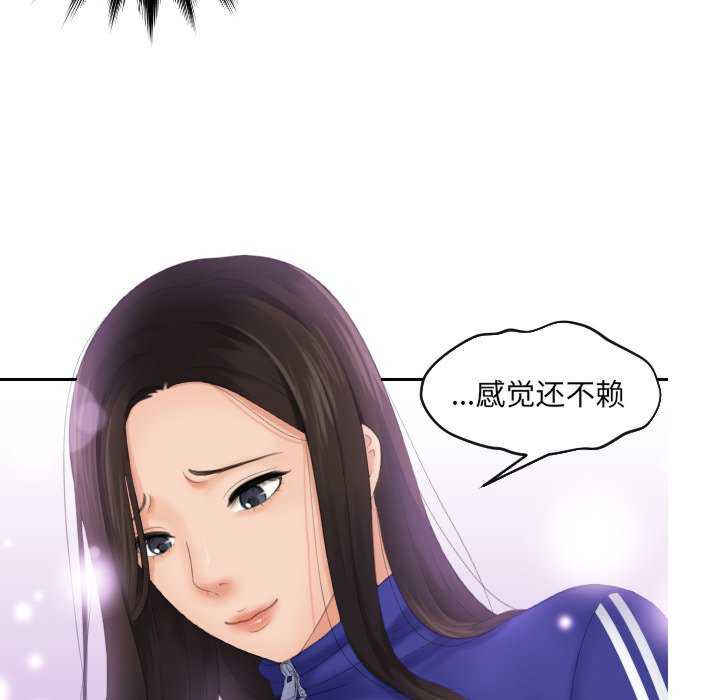 我的专属娃娃/我的完美娃娃