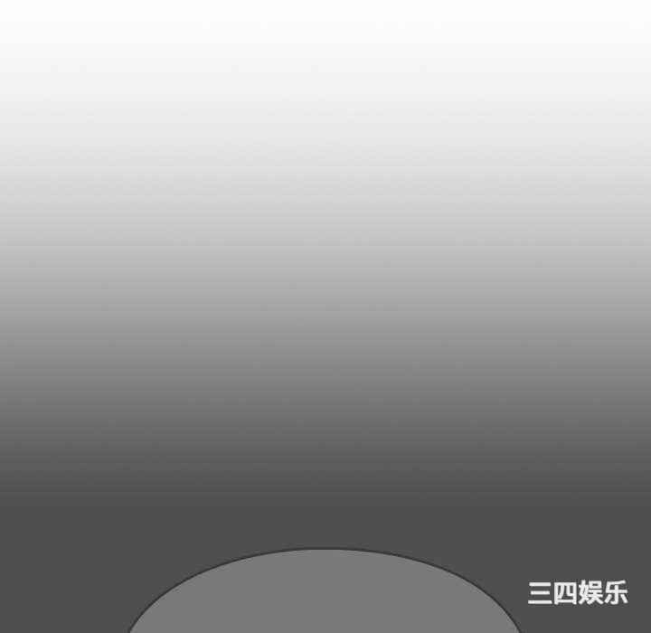 青梅以上恋人未满/越界的青梅竹马