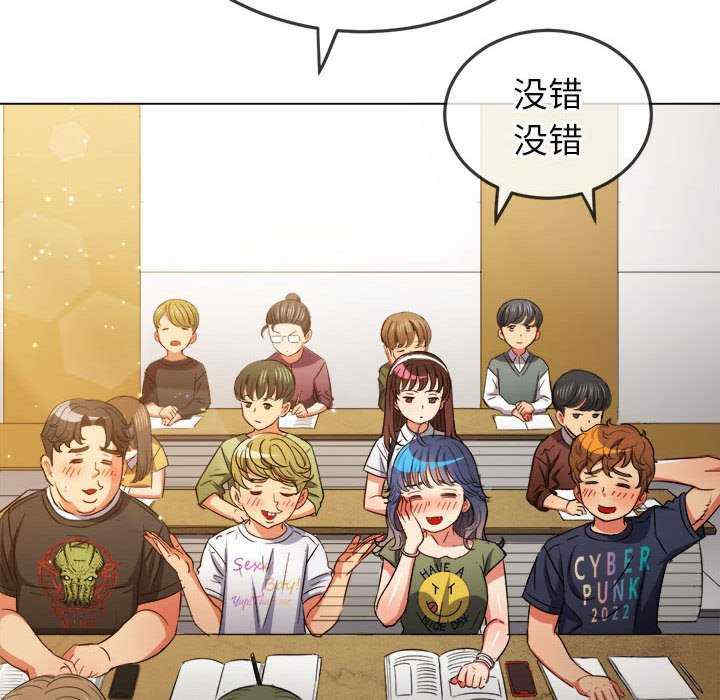 难缠小恶女/恶女勾勾缠