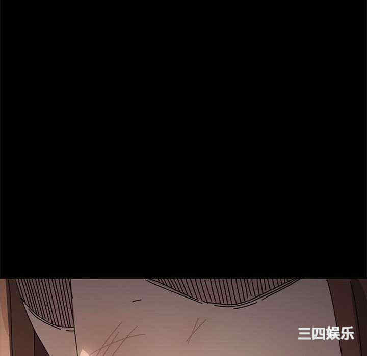 赘婿要通吃/我家的赘婿大人