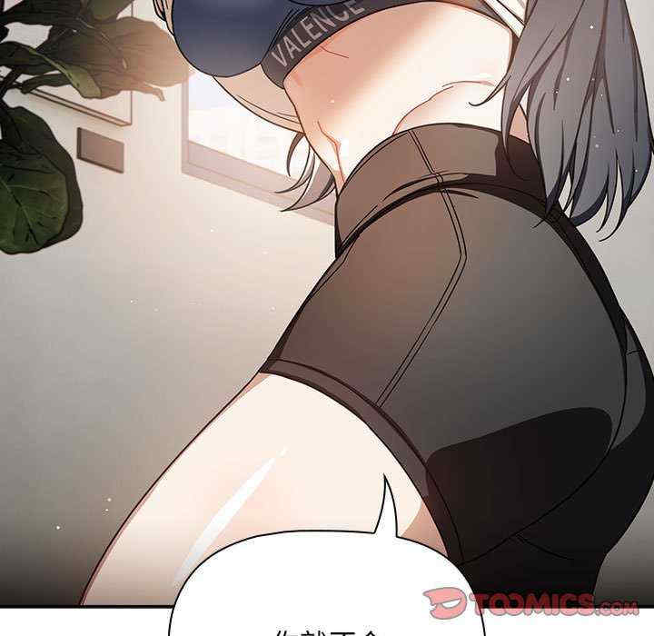 欢迎加入粉丝团/粉丝招募中