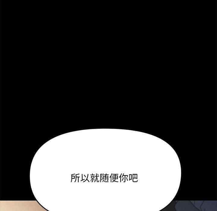 赘婿要通吃/我家的赘婿大人