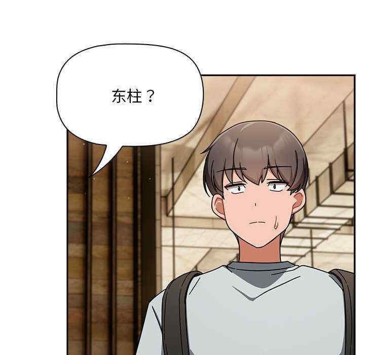 欢迎加入粉丝团/粉丝招募中