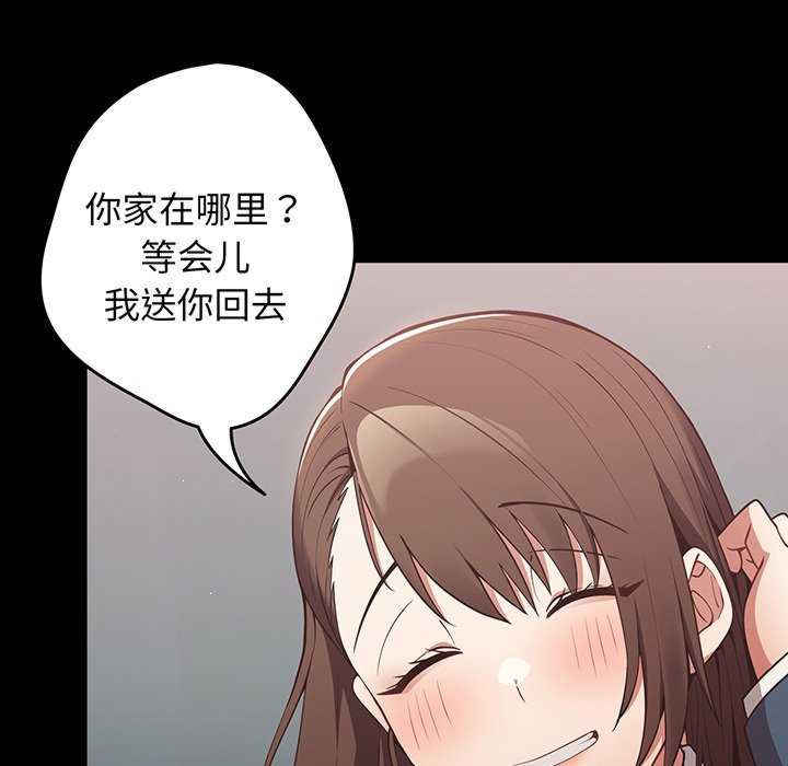 游戏不能这样玩/游戏规则我来定