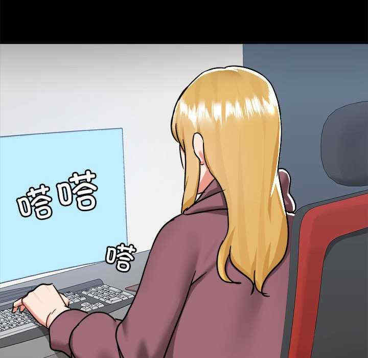 爱打游戏的姐姐/爱玩游戏的女人们