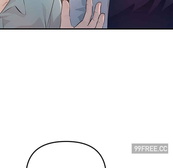 不正常关系/走味的初恋