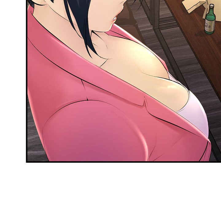 不正常关系/走味的初恋