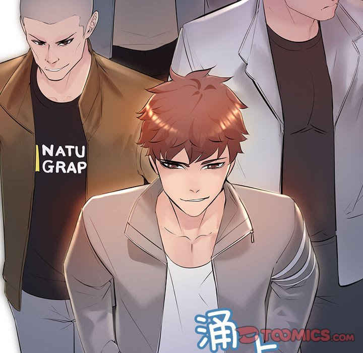 不正常关系/走味的初恋