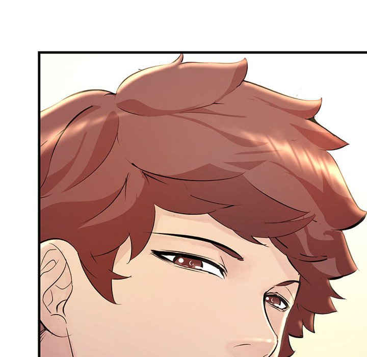 不正常关系/走味的初恋