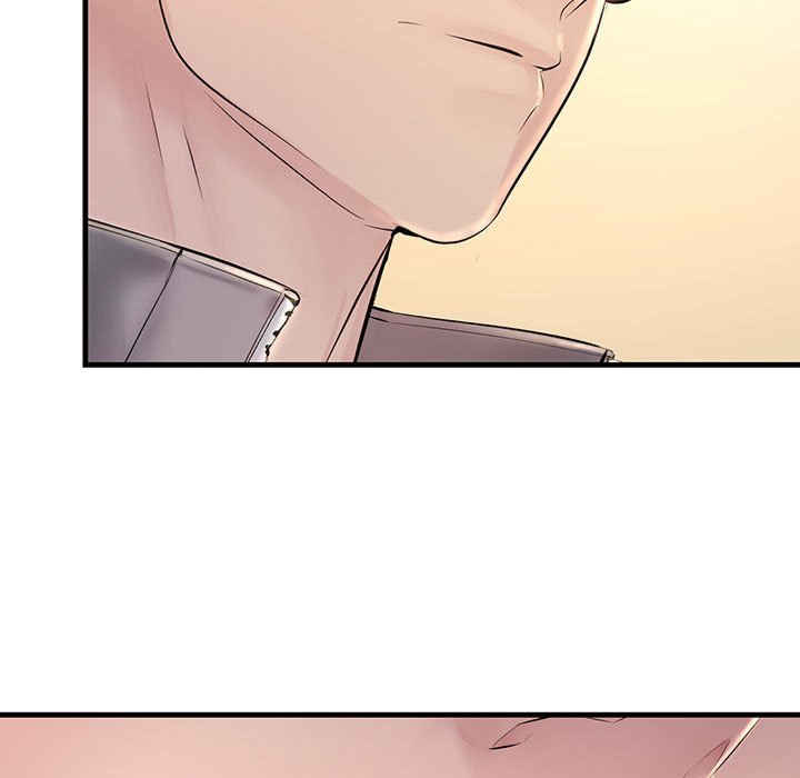 不正常关系/走味的初恋