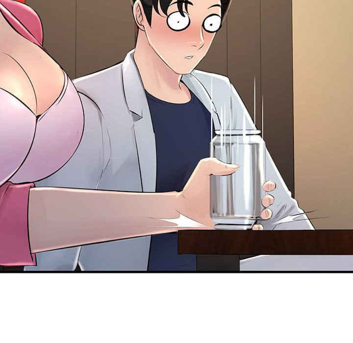 不正常关系/走味的初恋