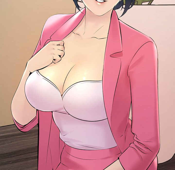 不正常关系/走味的初恋