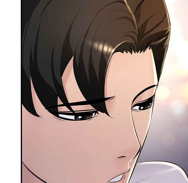 不正常关系/走味的初恋