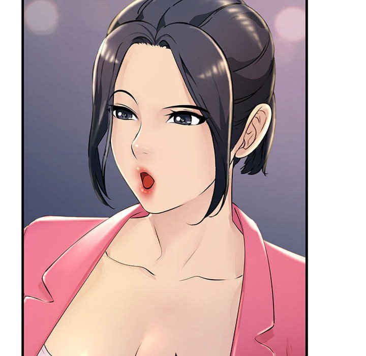 不正常关系/走味的初恋