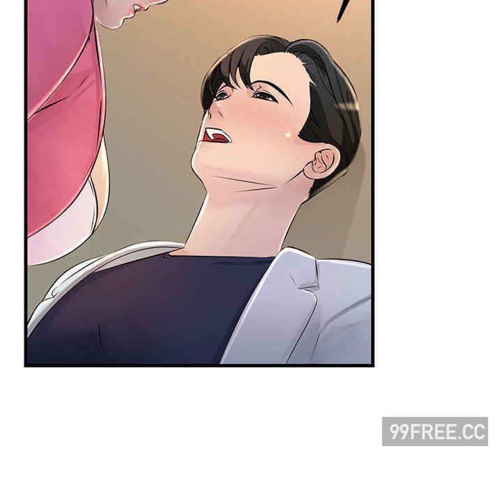 不正常关系/走味的初恋