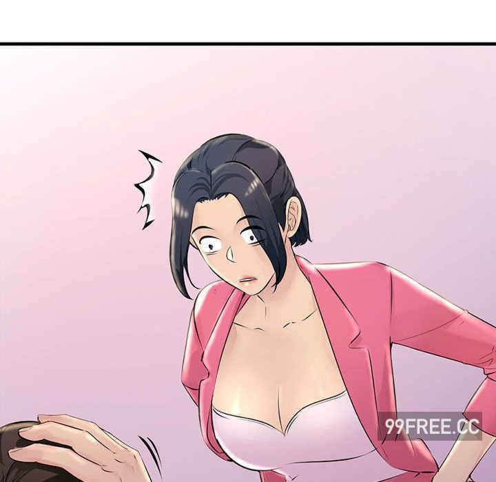 不正常关系/走味的初恋