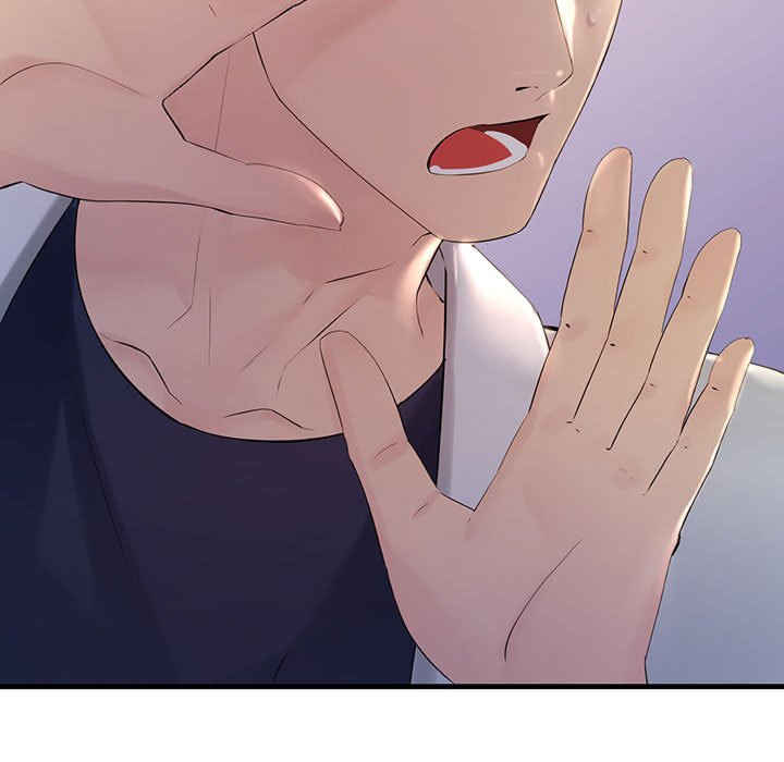 不正常关系/走味的初恋