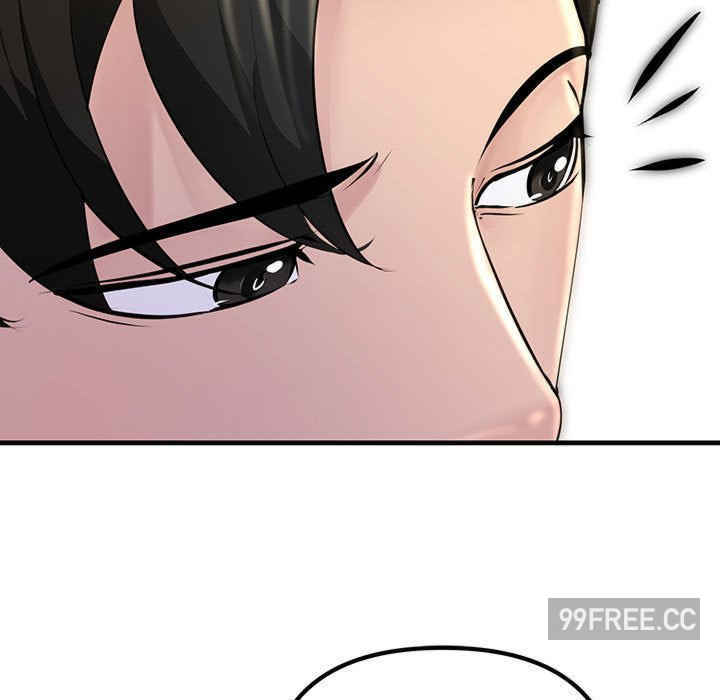 不正常关系/走味的初恋