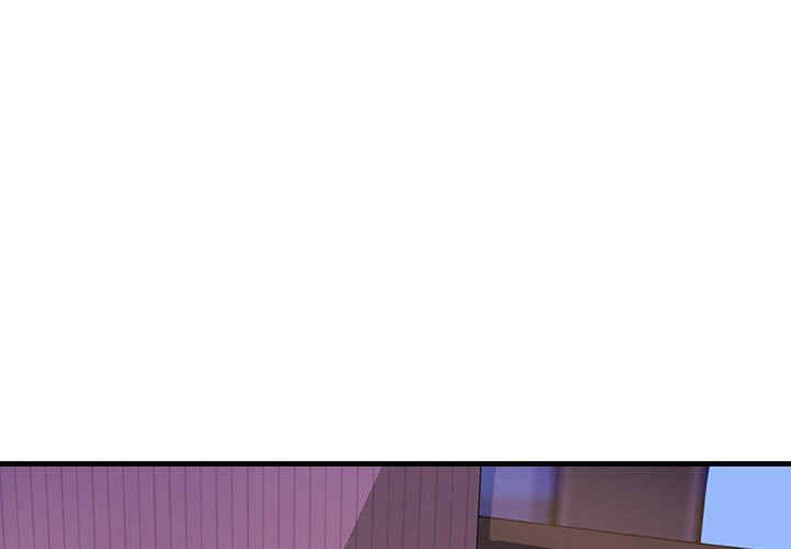 不正常关系/走味的初恋