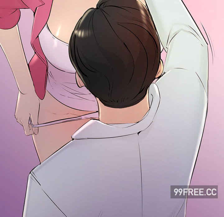 不正常关系/走味的初恋