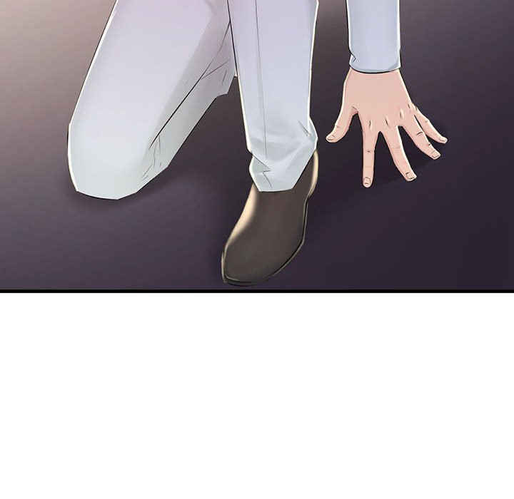 不正常关系/走味的初恋