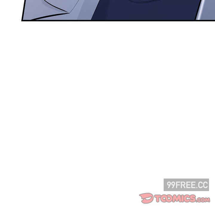 不正常关系/走味的初恋