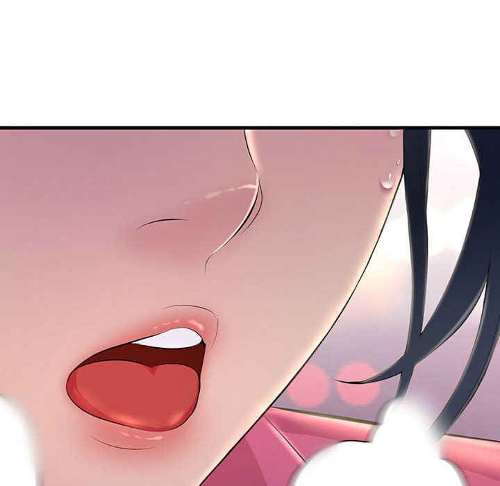 不正常关系/走味的初恋